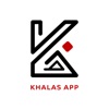 Khalas - iPhoneアプリ