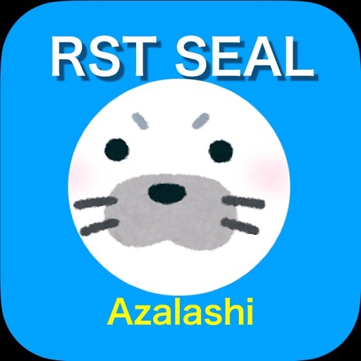 RST SEAL