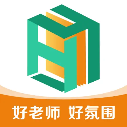 学在华英 Cheats
