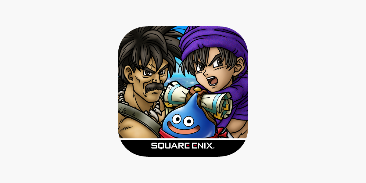 DRAGON QUEST on the App Store