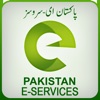 PAKISTAN Online E-Services - iPadアプリ