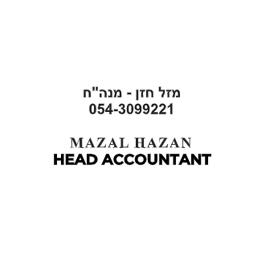 MAZAL HAZAN HEAD ACCOUNTANT