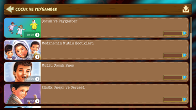 Sira - History of the Prophets Screenshot