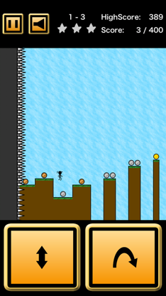 RuuunAway! screenshot 1