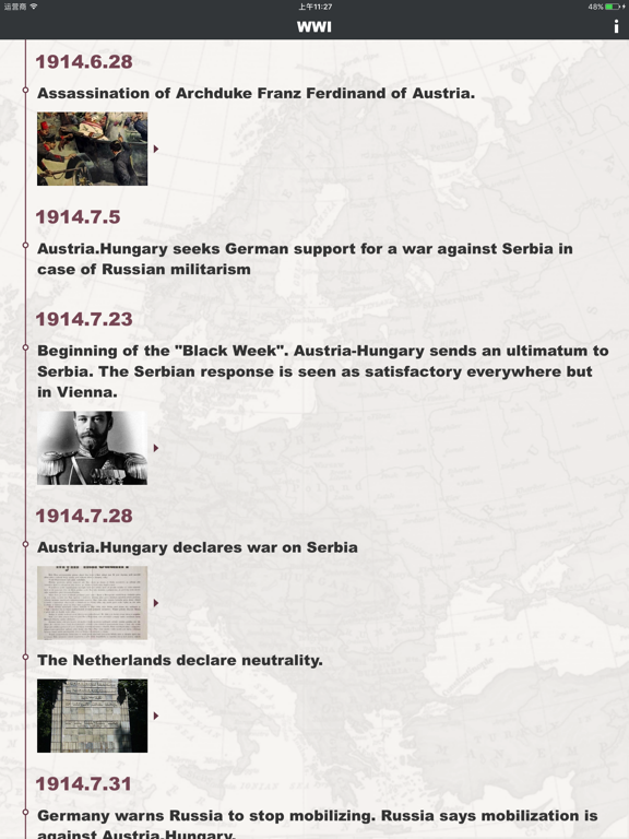 Screenshot #4 pour WWI timeline - WWI history