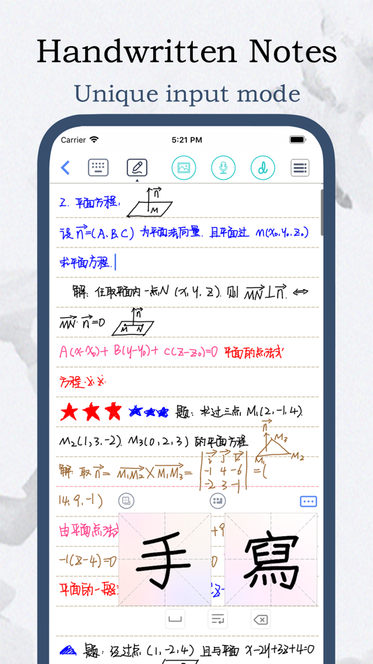 FeeNote - Notes and lists - 6.3.107 - (iOS)