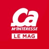 Ça m'intéresse le magazine - iPhoneアプリ