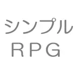 シンプルＲＰＧ App Contact