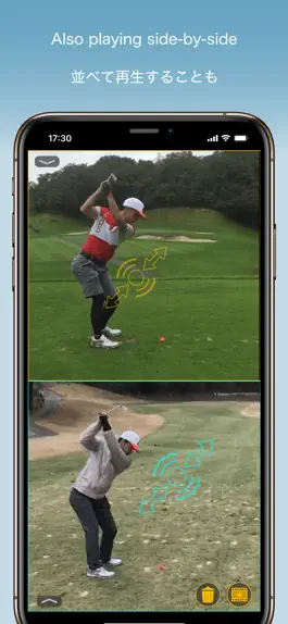 Game screenshot MultiVideo -SideBySide Overlap apk