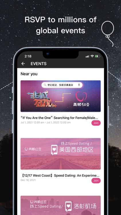 2RedBeans两颗红豆 Asian dating app screenshot-4