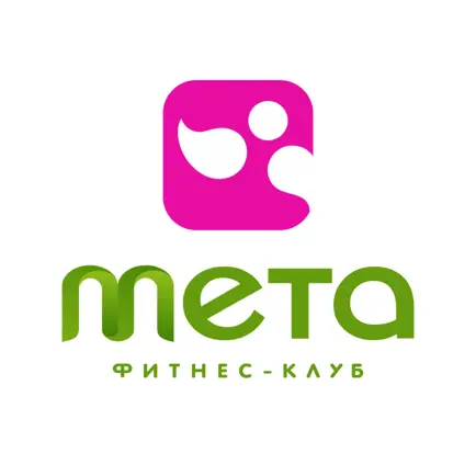 Фитнес клуб Мета Читы
