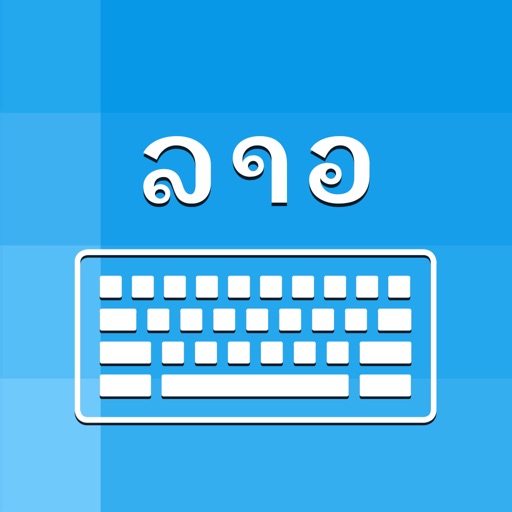 Lao Keyboard And Translator icon