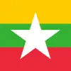 Burmese-English Dictionary contact information