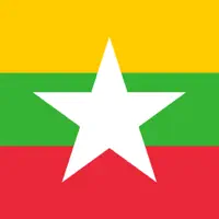 Burmese-English Dictionary