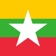 Burmese-English Dictionary app icon - Reference app for iPhone