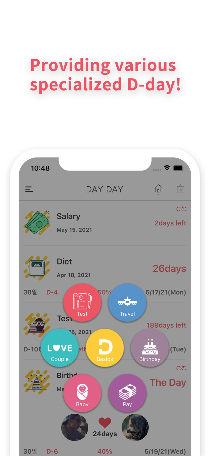 DAY DAY Widget