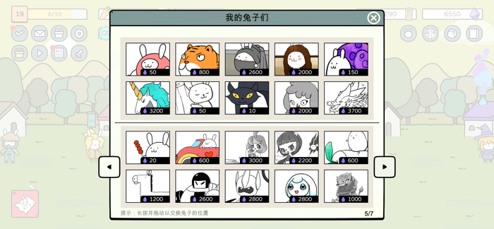 Battle BunnyTower Defense War