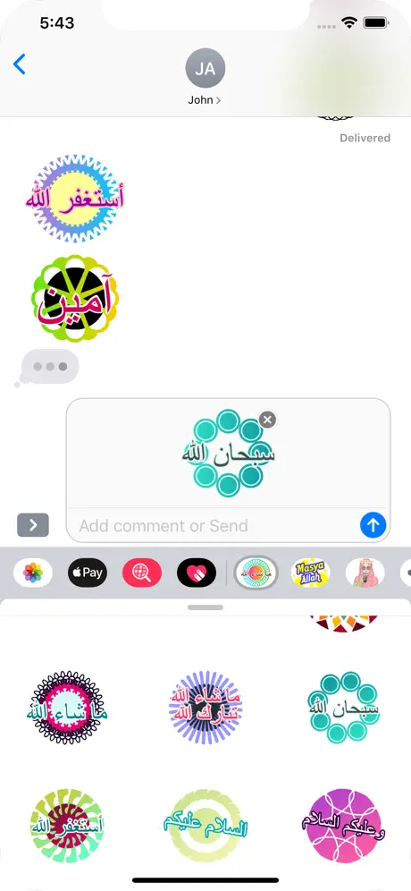 Muslim Daily Greeting Animated