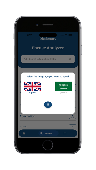 OT_Dictionary Screenshot