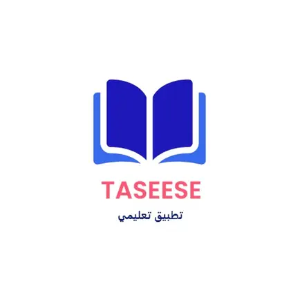 تأسيس- TASESSE Читы