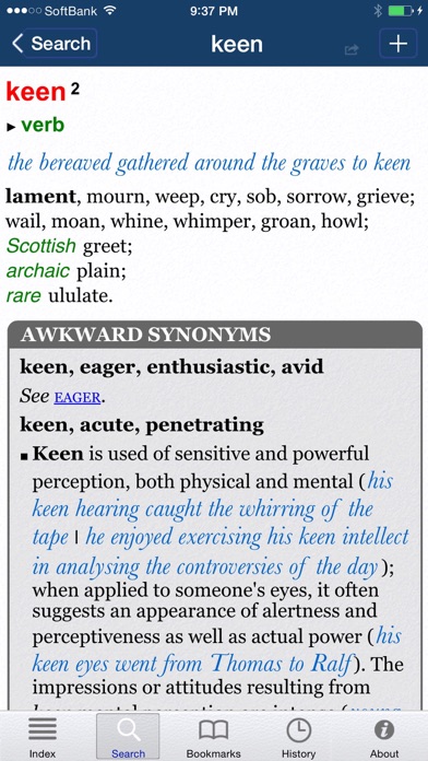 Screenshot #3 pour Oxford Thesaurus of English 2