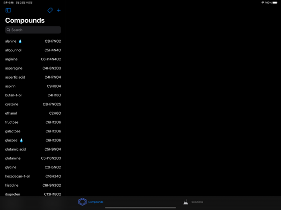 Screenshot #5 pour Search PubChem