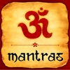 Lord Ganesha Mantras icon