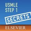 USMLE Step 1 Secrets, 3/E icon