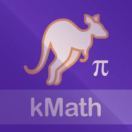 kMath - IKMC Kangaroo Math Cheats