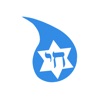 Congregation Mayim Chayim icon