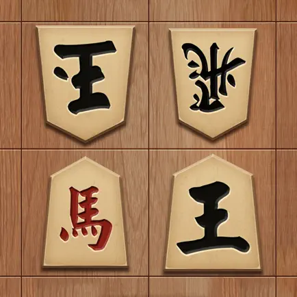 Dr. Shogi Читы