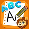 ABC手書き練習