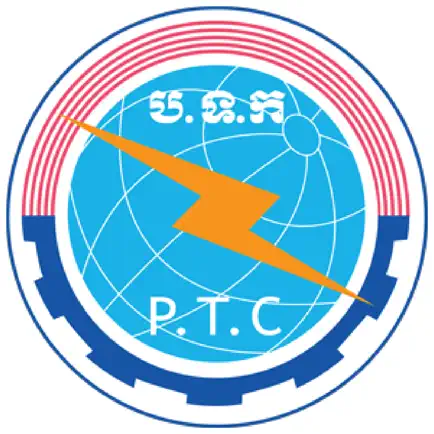 MPTCC Cheats