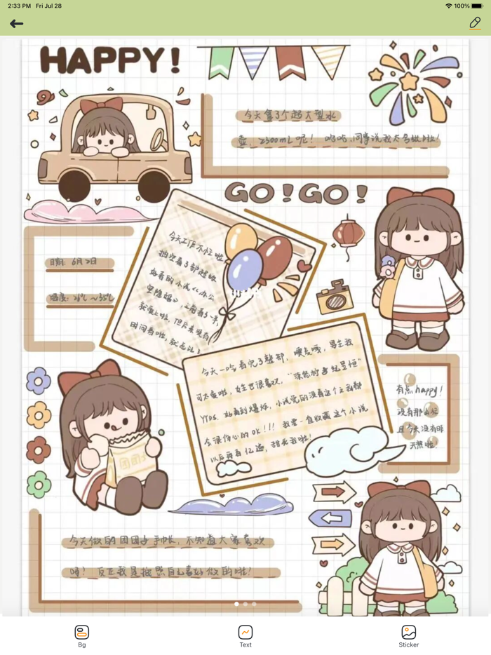 momo Diary-Cute Journal