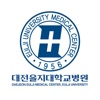 대전을지대학교병원 icon