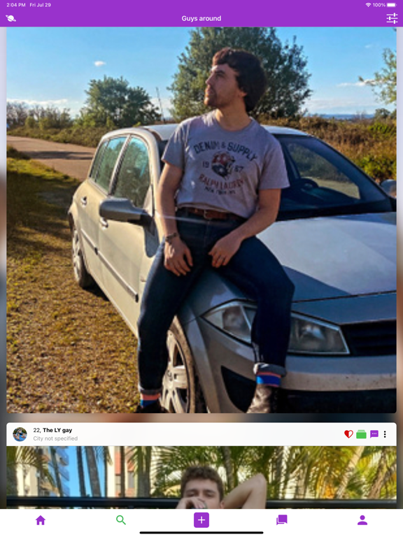 Screenshot #5 pour Im Schwul dating and talks