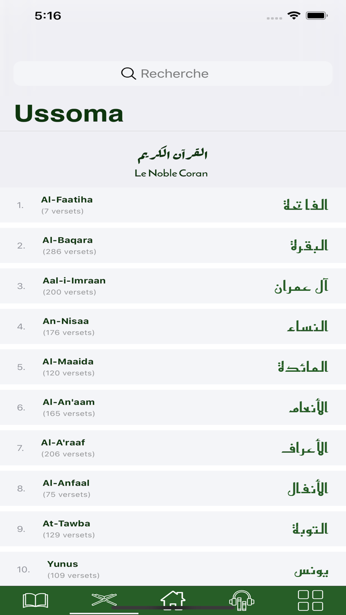 Ussoma - Coran Islam