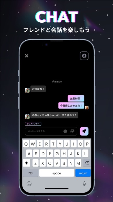 Locket | 位置情報共有アプリのおすすめ画像4