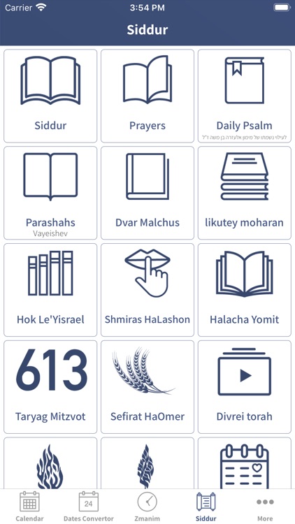 Hebrew Calendar - הלוח העברי screenshot-5