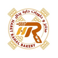 Haret Rahal حارة رحال logo