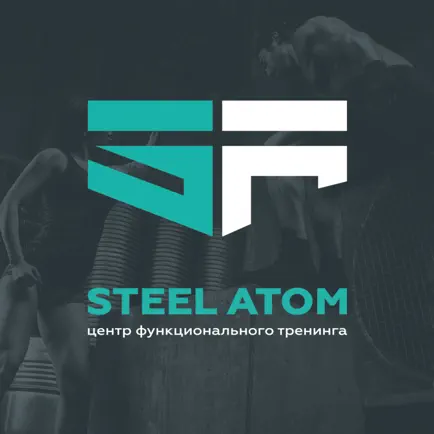 CF STEEL ATOM Cheats