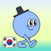 Hanguling - Korean for travel icon