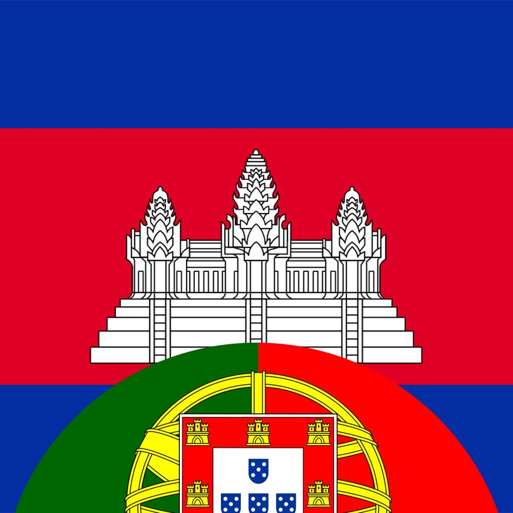 Get Dicionário Quemer-Português for iOS, iPhone, iPad Aso Report