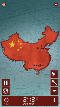 Sleep Bug: Sound Travel screenshot 5