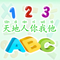 Class Rooms for Pupil