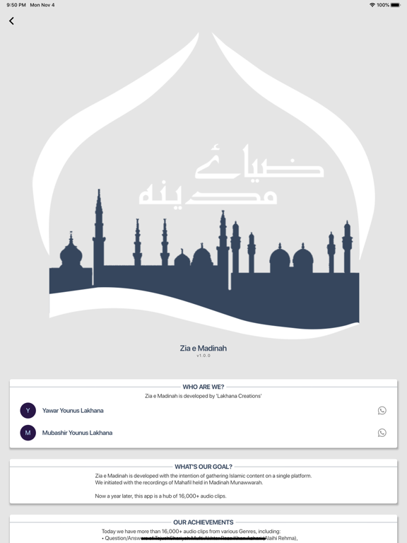 Zia Library (Zia e Madinah) iPad screenshot 7 - Music app