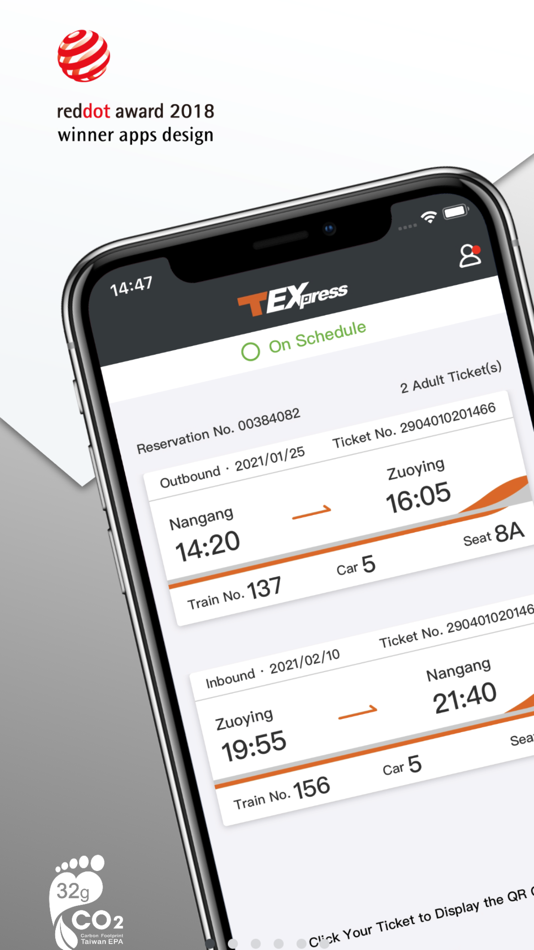 #1. 台灣高鐵 T Express行動購票服務 (iOS) 由: Taiwan High Speed Rail Corporation