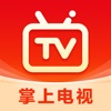 电视直播TV - 央视卫视大全