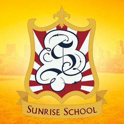 Sunrise School Читы