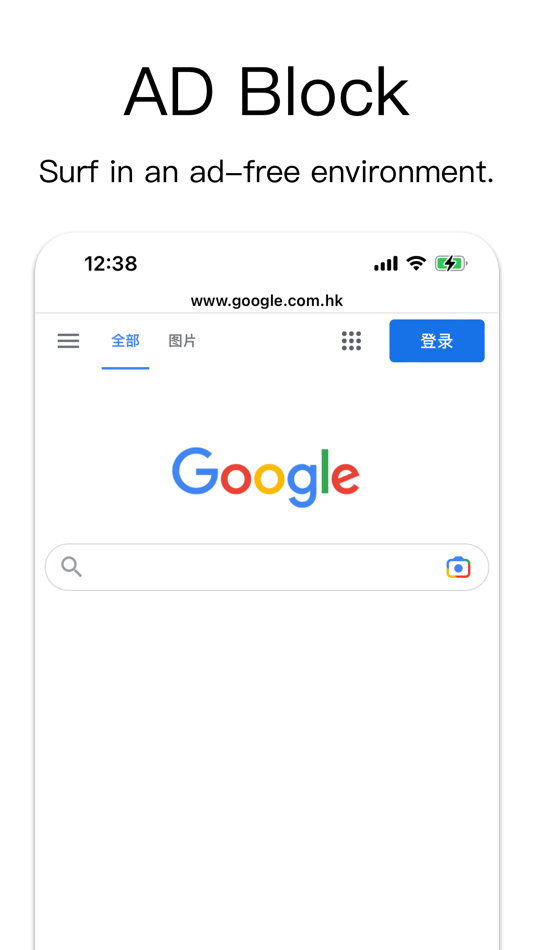 #2. LineGet (iOS) Podle: WuHan Paperclip Technology Co., Ltd.